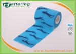 Best Equine Elastic Horse Printing  Self Adherent  Wraping Bandages Cohesive Bandage wholesale