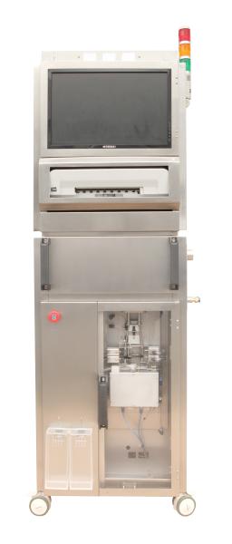 Cheap AC 220V Power Capsule Weight Variation Monitor Machine Continuous Running for sale