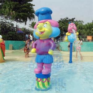Best Cartoon Cook Style Water Park Splash Pad For Children Spray Pool wholesale