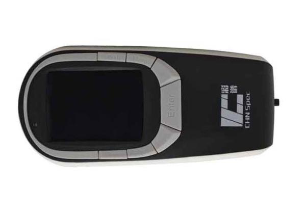 Cheap Spectrometer Of Photometer Textile Spectrophotometer Large Data Storage for sale
