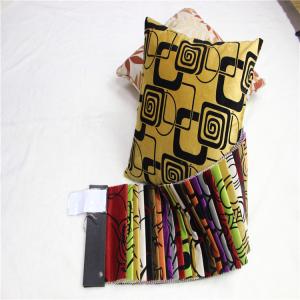 Best sofa set flocked short pile fabric with good quality wholesale