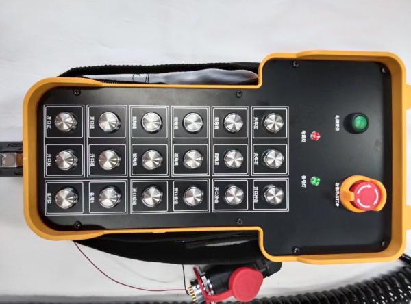 Cheap Single Axis Wireless Remote Control System for sale