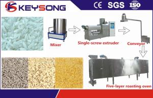 Fully Automatic Artificial Rice Making Machine High Efficiency Low Energy Consumption