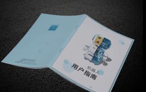 Best Litho 6C Instruction Booklet Printing 157gsm Staples Brochure Printing wholesale