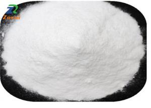 Best Pure White Sodium Formate / Formic Acid Sodium Salt Powder For Water Treatment wholesale