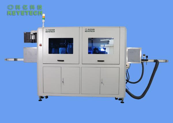 Cheap Full Automatic Visual Inspection System for Irregular Cap Closures for sale