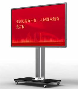 Led Trace Board Wireless Digital Smart Interactive Whiteboard