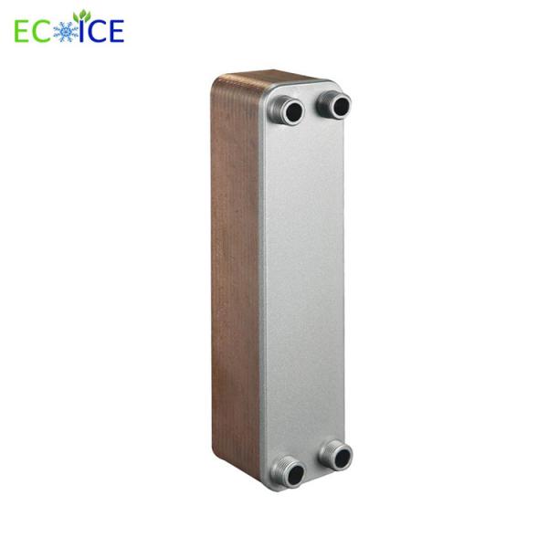 Cheap Heat Exchanger Plate Chiller Brazed Plate Heat Exchanger for Refrigeration Equipment with good quality low price for sale