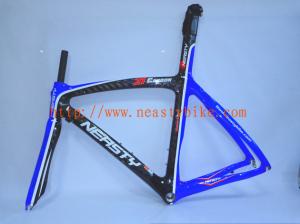 Best RB-NT18 (Blue) parts bicycle carbon fibre frame for road bicycles ,78cm road bike wholesale
