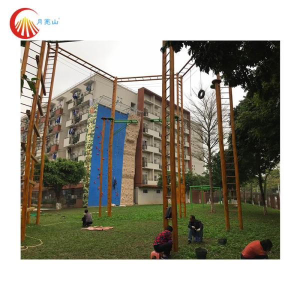 Cheap Moonhill Adventure Ropes Course Playground High Ropes Course ROHS Approved for sale