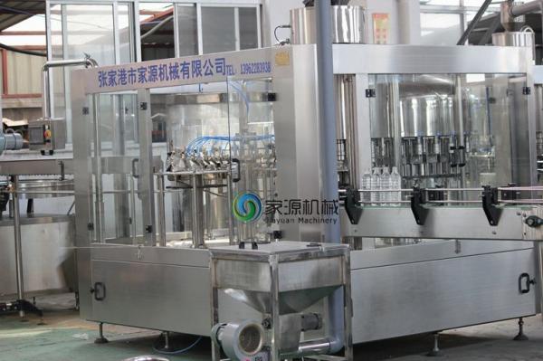 Cheap Aseptic Food Level  SUS304 Material Water  Filling Machine With 9.5kw Power for sale