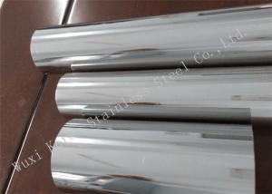 Best ASTM A554 Decoration Welded Stainless Steel Pipe for Building / Vessel / Train 201 202 304 wholesale