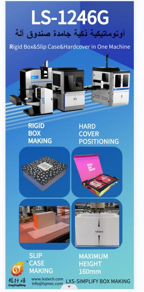 Cheap automatic four side wrapping slant rigid box making machine for sale