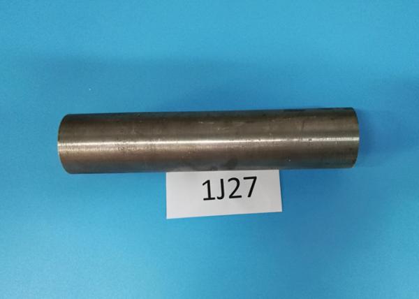 Cheap Max 0.025 Carbon Soft Magnetic Alloys 20-500mm Forged Round Bar For Generators for sale