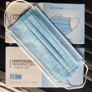 OEM 3 ply face mask disposable, disposable face mask 3ply