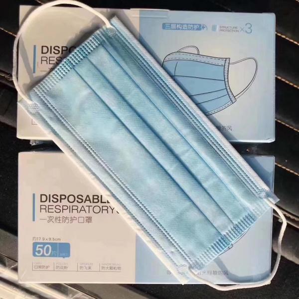 Cheap OEM 3 ply face mask disposable, disposable face mask 3ply for sale