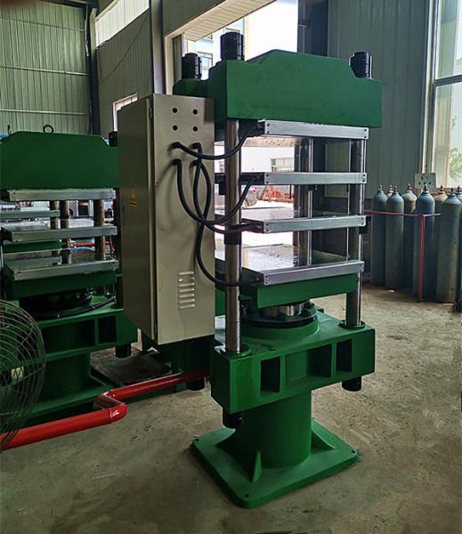 Cheap Rubber Vulcanizing Machine for Phone Case for sale