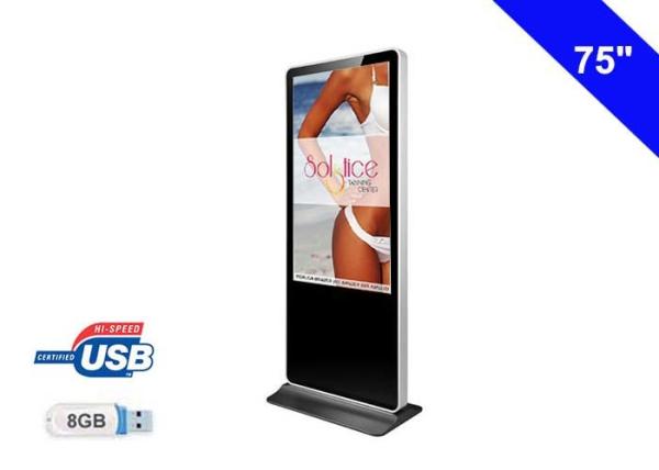Cheap Iphone Style Free Standing LCD Display Media Player Board Display for sale