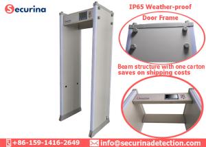 Best IP65 Airport Security Detector Body Metal With Self Diagnostic Program Built In wholesale