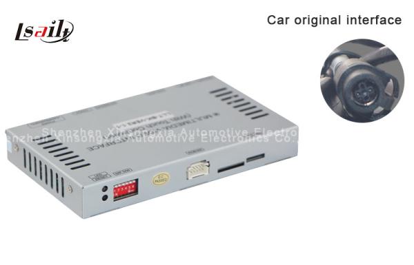Cheap Android Navigation Wifi Car Video Interface Box Multimedia Video Interface System for sale