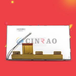 Best BLD080TC0201 Car LCD Module / TFT LCD Display Module High Rigid wholesale