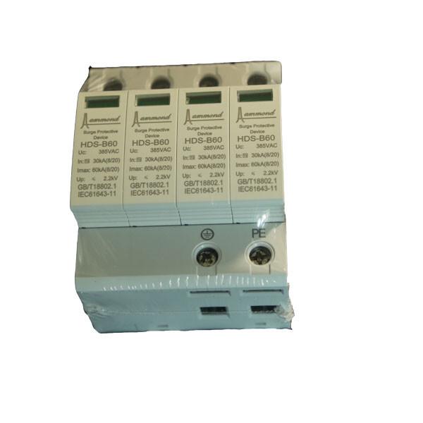 Cheap Wholesale Class C Electrical Surge Protection Spd for sale