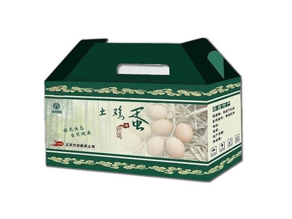 Cheap Custom Printing Paper Box With Paper Handle , Corrugated Paper Box For Eggs for sale