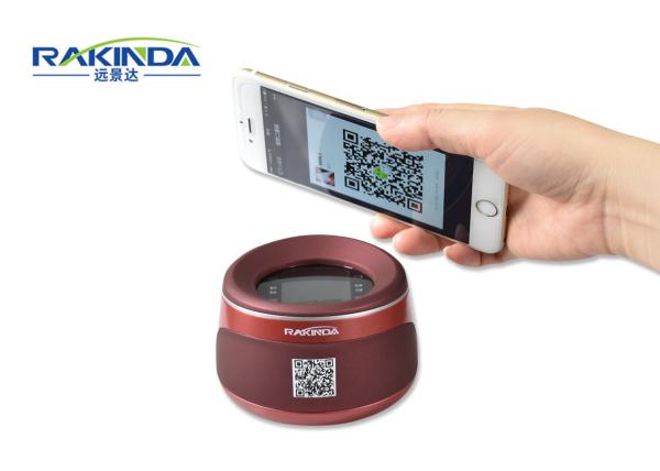 Cheap POS System Countertop QR Code Barcode Scanner 38.3×60.4 mm Scanning Window for sale