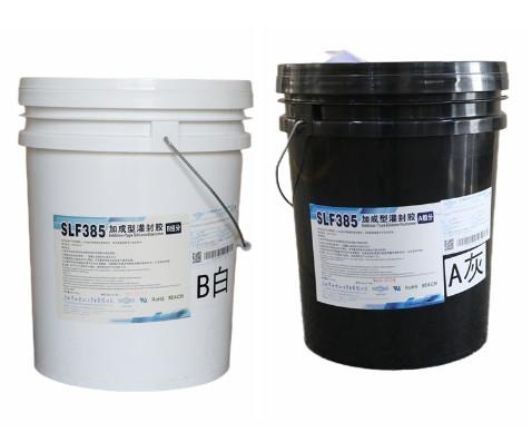 Cheap Low Viscosity Fast Processing Potting Sealant For LED Lighting for sale