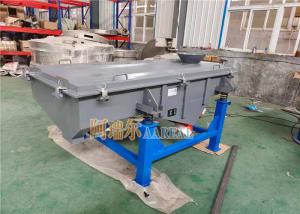 Customizable Multi-deck Rectangular Linear Vibrating Screen For Granular Graphite Separation