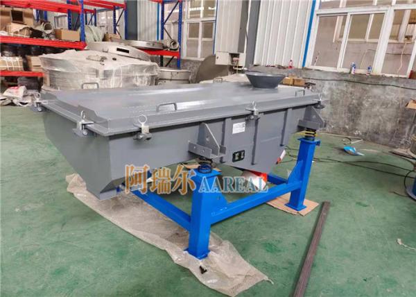 Customizable Multi-deck Rectangular Linear Vibrating Screen For Granular