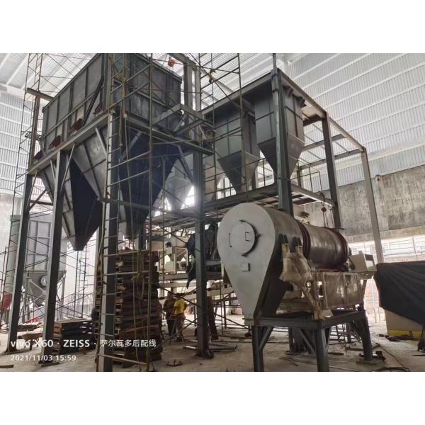 Small Capacity Detergent Powder Post Blending Line Batch Type
