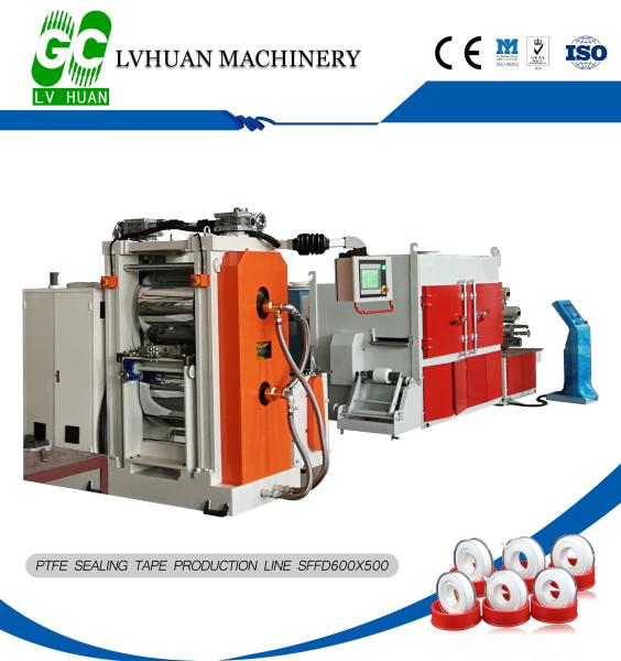 Cheap Customized Ptfe Thread Compound Machine Smooth Functioning High Operational Fluency for sale