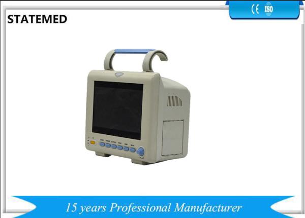 Cheap 8 Inch Display 90VA Multi Parameter Monitoring System 24 * 15 * 25cm for sale