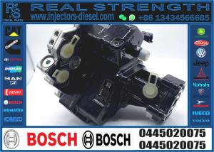 Common Rail Injection Pump 0445020075 Fuel Pump for MAN D2066 D2676 Engine From TGX 2010