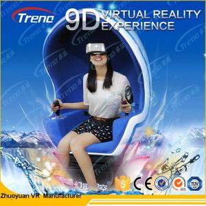 Best Commercial Arcade Game 9D Virtual Reality Simulator Coin Operated 220 Volt 5A wholesale