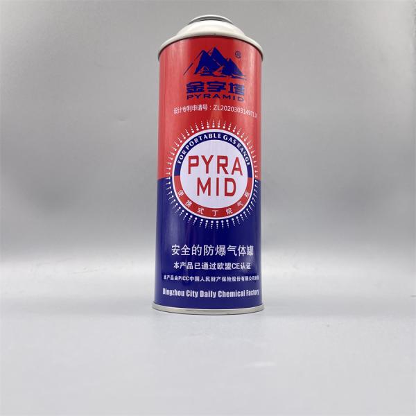 Cheap High-Quality Butane Empty Can - Versatile Storage Solution for sale