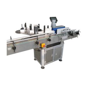 Best Easy Operation Stable Round Bottle Labeling Machine High Precision wholesale