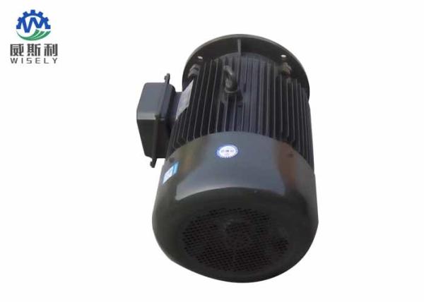 Cheap Black Variable Speed Single Phase Motor , Small Variable Speed Ac Electric Motors for sale