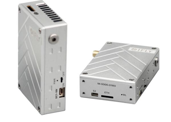 Cheap AES-128bit Encryption long range Drone video transmitter with 98g weight and 15-30ms latency for sale
