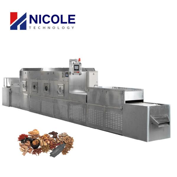 Cheap Condiments Microwave Industrial Sterilization Machine Adjustable Temperature for sale