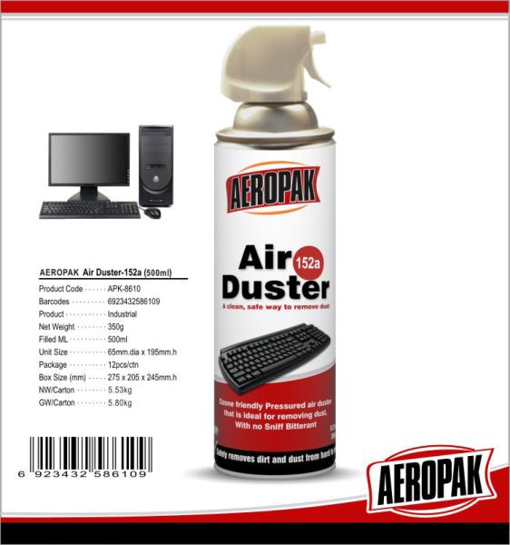 Cheap Industrial / Lab Equipment / Computer Duster Spray Equipped With Extension Straw for sale