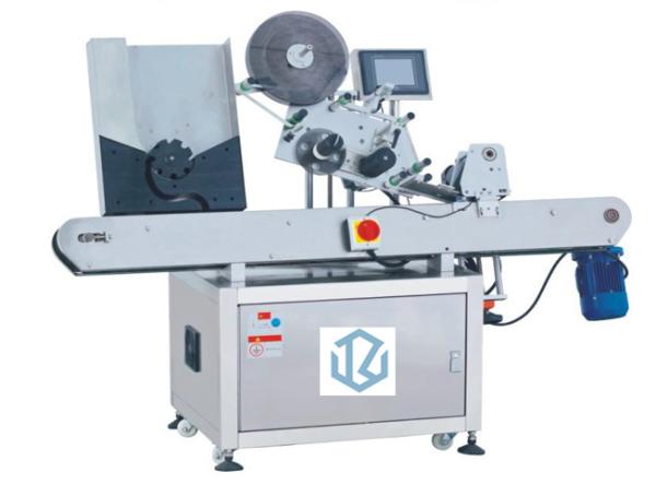 Cheap Horizontal Vial Sticker Labelling Machine For Food Processing for sale