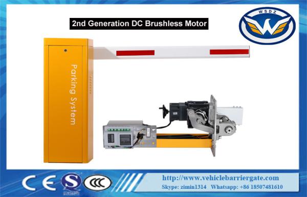 Cheap Access Control Automatic Boom Barrier Speed Adjustable DC Brushless Motor 140W for sale