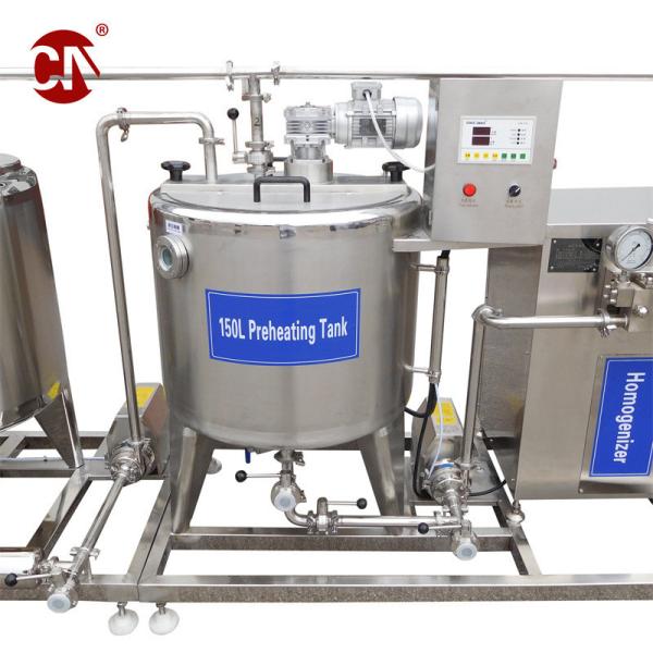 Cheap High Pressure Homogenizer Machine / Small Milk Homogenizer with Electric Power Source for sale