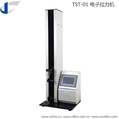 Cheap Package Heat sealing testing machine Plastic Film Tensile Strength Tester Tensile Tester Instrument for sale