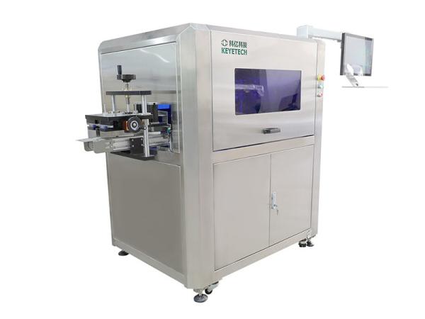 Cheap Intelligent Realtime Cap Visual Quality Inspection Systems Machine Automated for sale