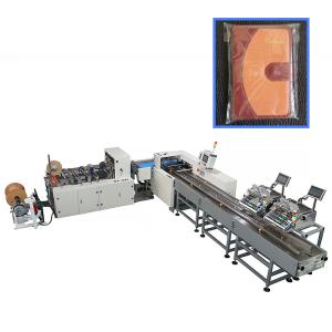 Best OPP CPP PP Document Folder Flow Wrap Packing Machine wholesale