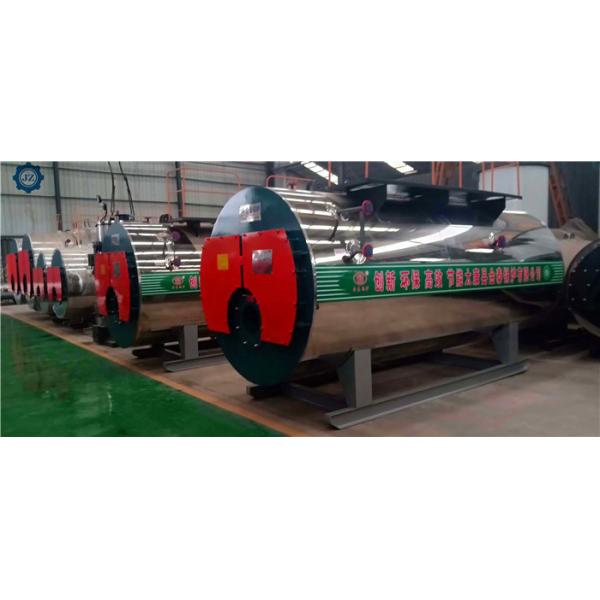 3 Ton 3000kg Horizontal Gas Oil Fired Steam Boiler For Candy Factory,Sugar Factory