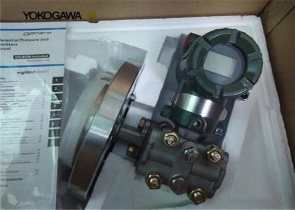 Cheap Yokogawa EJA210A-DMSG2D5A-92DN  High Temperature Pressure Transmitter for sale